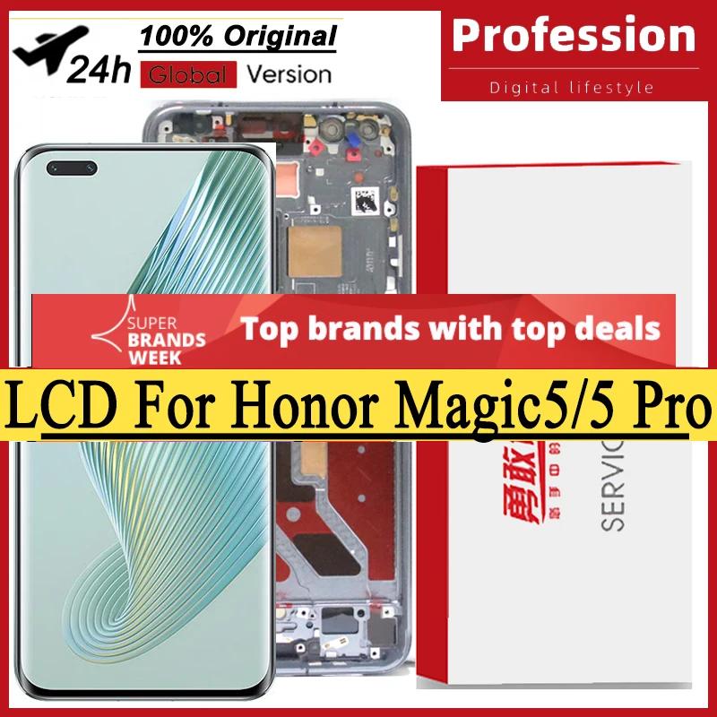 100%  6.73 ġ ÷ ü ǰ,  , Magic5/Magic5 Pro LCD ÷ ġ ũ Ÿ 